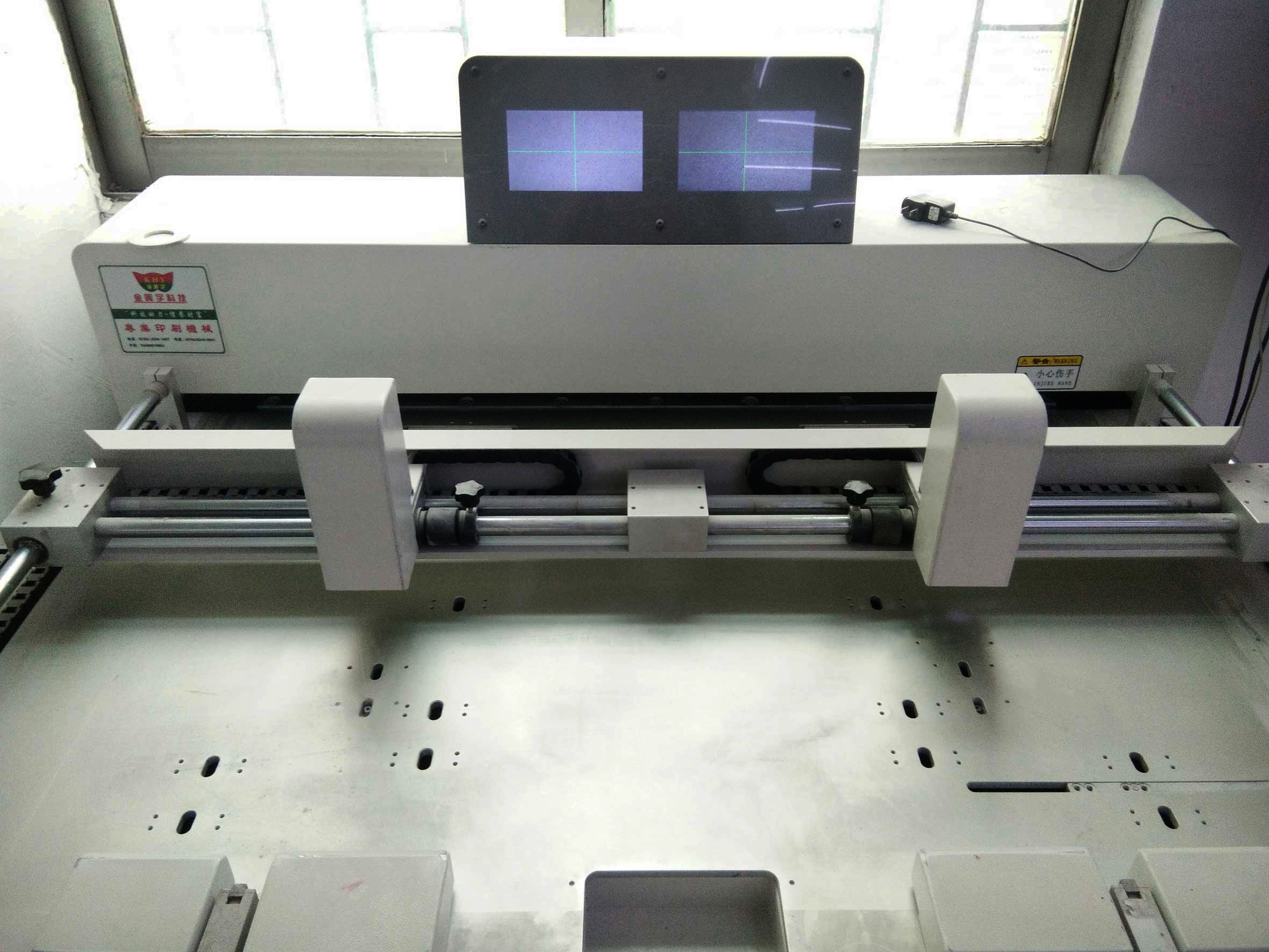 打孔機縮小版.jpg